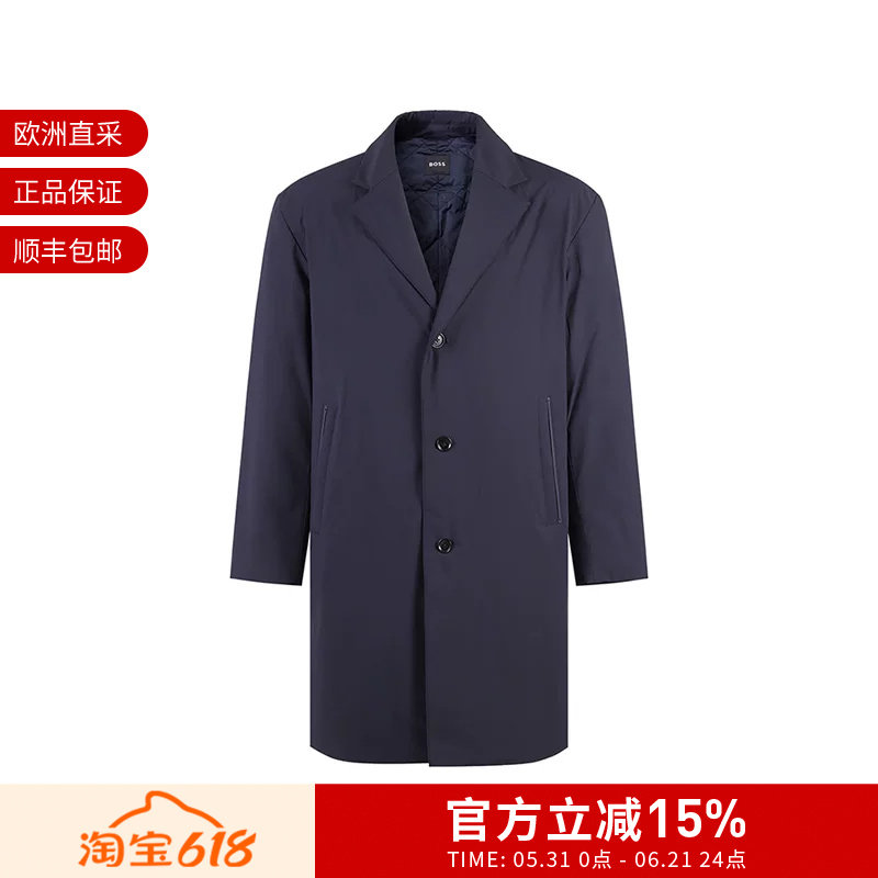 【甄品精选】Hugo Boss雨果博斯 男士中长款薄款棉服大衣50493660
