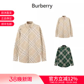 衬衫 型休闲长袖 8082194 格纹印花宽松大版 BURBERRY男士