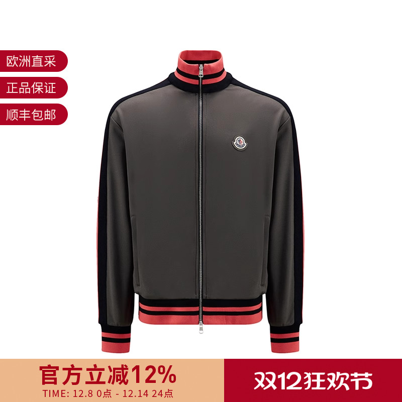 Moncler卫衣开衫运动衫外套