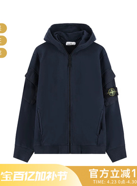Stone Island石头岛男士复古连帽拉链卫衣外套K2S156100009 S0A20