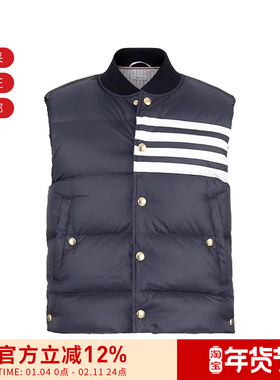 Canada Goose 男士四条纹鹅绒保暖立领羽绒马甲 MVD017X 05411