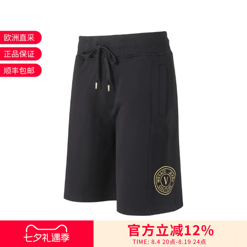VJC男士运动短裤五分裤