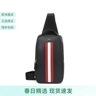 条纹单肩斜挎包胸包 Bally巴利 男士 男包经典 SLING MYTHOS