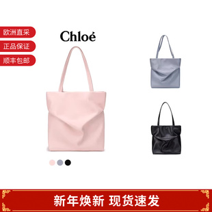 Chloe蔻依 CHC21WS280F16 女士JUDY系列手提单肩包托特包