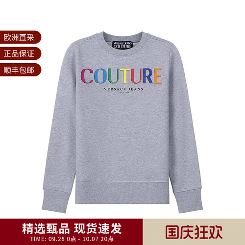 范思哲女士卫衣运动衫