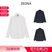 男士 正装 商务长袖 9MS0BA ZEGNA杰尼亚 衬衫 2013 甄品精选
