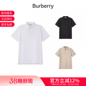 POLO衫 Burberry博柏利男士 短袖 款 8099166 马术骑士徽标刺绣修身