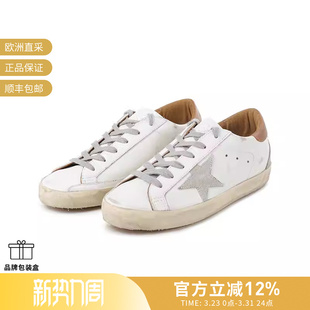 GOOSE女士脏脏鞋 GWF00102 板鞋 小白鞋 F002182 运动鞋 GOLDEN