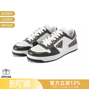 休闲运动鞋 系带板鞋 2EE364 3LOI D001 Prada普拉达 男士