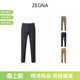 UDI37A7 长裤 TN10 复古纯色商务休闲裤 ZEGNA杰尼亚男士