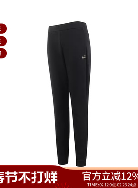 AX阿玛尼 女士徽标胶印紧身弹力运动裤长裤 6LYP84 YJ4WZ