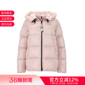 1A00068 鹅绒连帽羽绒服 597YG 女士短款 Moncler盟可睐