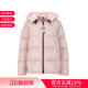 1A00068 鹅绒连帽羽绒服 597YG 女士短款 Moncler盟可睐