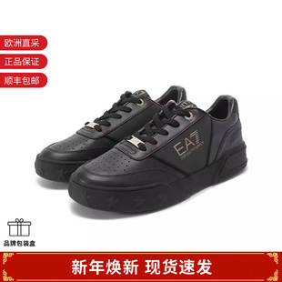 男女同款 EA7阿玛尼 厚底系带运动鞋 板鞋 XK295 X8X121 甄品精选
