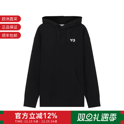 Y-3中性宽松版连帽长袖卫衣