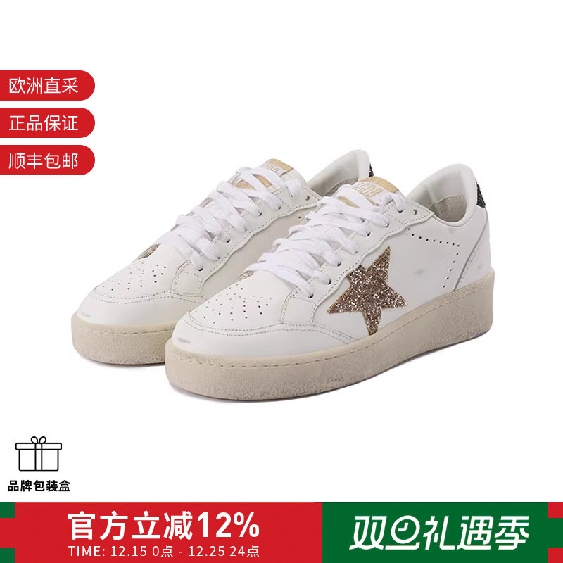 Golden Goose女士复古做旧脏脏鞋厚底板鞋运动鞋GWF00804 F006964