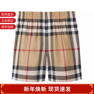 高腰短裤 女士桑蚕丝薄款 BURBERRY博柏利 8052748 甄品精选