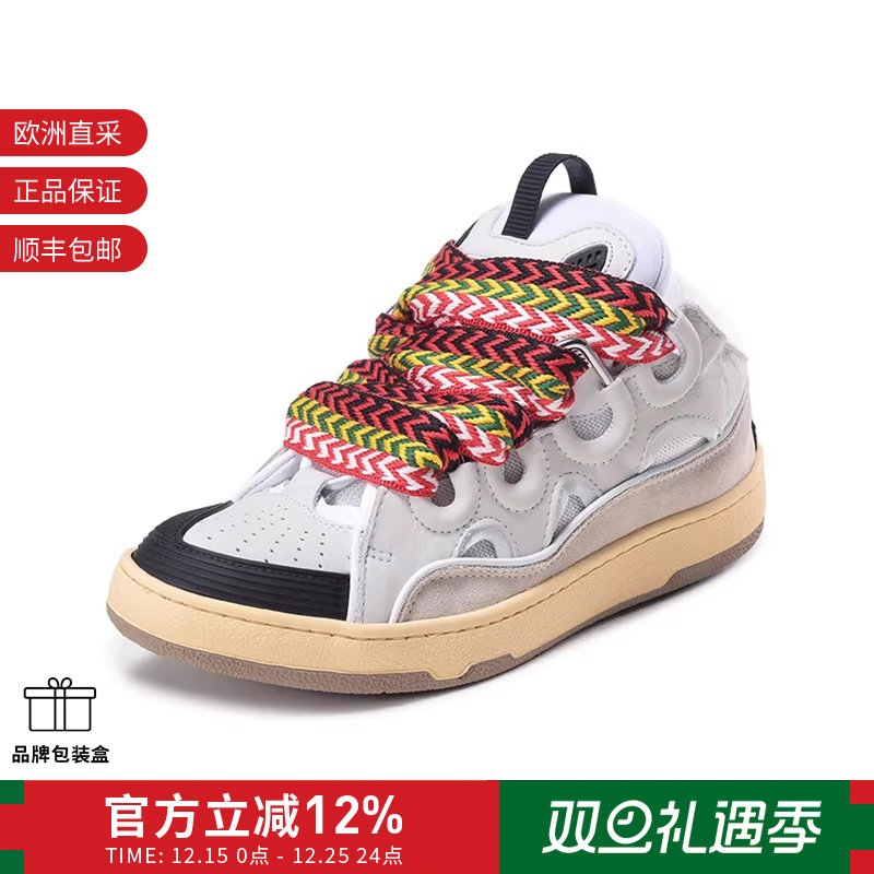 浪凡LANVIN休闲运动鞋板鞋