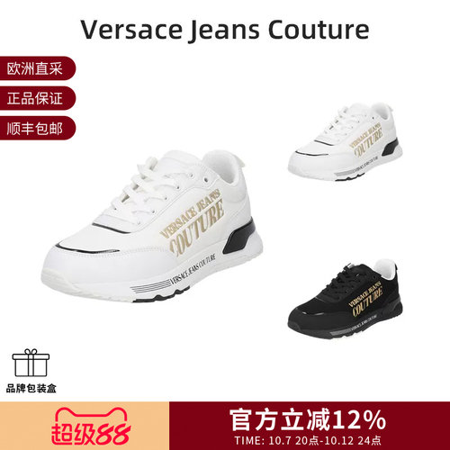 【甄品精选】VJC范思哲 男士厚底系带运动休闲鞋YA3SA5
