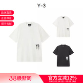 情侣休闲T恤字母印花运动圆领短袖 3男女同款 T恤 甄品精选