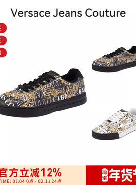 【甄品精选】VJC范思哲 男士系带休闲运动鞋板鞋 76YA3SK6