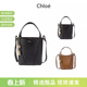 CH25SS812N84 女士女包小号托特包手提单肩斜挎包 Chloe蔻依 新品