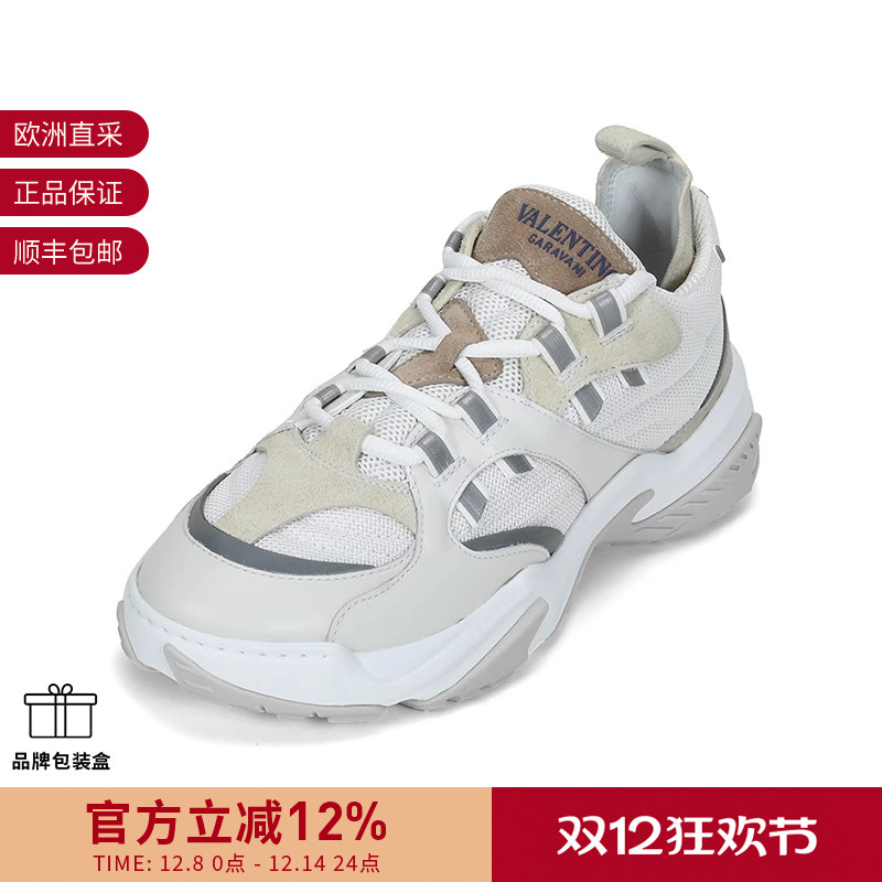 【甄品精选】VALENTINO华伦天奴男士休闲运动鞋厚底 UY2S0D52 EIR