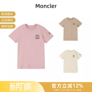 89AUO T恤8C00030 Moncler盟可睐 女士徽标刺绣圆领短袖