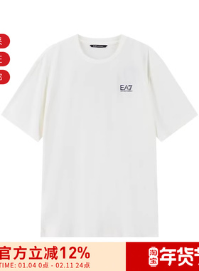 EA7阿玛尼 男士徽标胶印圆领短袖T恤7M000179 AF13530