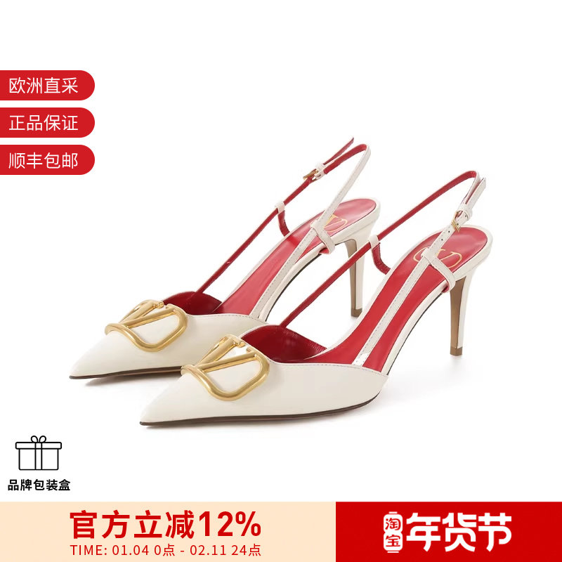 VALENTINO 女士尖头细跟高跟鞋露跟鞋皮鞋凉鞋 4W2S0R01 DSH,女鞋,浅口单鞋,淘宝优惠券,粉丝福利购,淘宝优惠卷