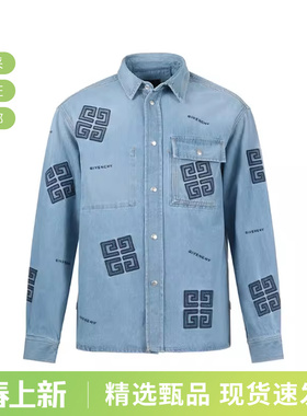 GIVENCHY纪梵希 男士LOGO刺绣长袖牛仔衬衫外套 BM60X05Y5V