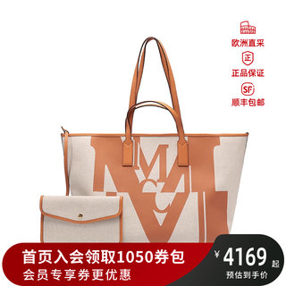 MCM 情人节礼物 女士Aren Logo手提包购物袋子母包中号 MWPCATA02