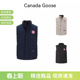 徽标刺绣贴片鸭绒羽绒立领马甲2054M 男士 CANADA GOOSE