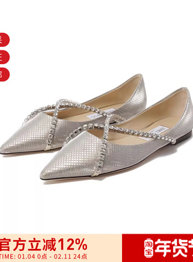【甄品精选】Jimmy Choo 女士平底鞋浅口鞋 GENEVI FLAT AOF