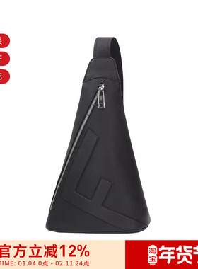 FENDI芬迪 男士男包F压花手提单肩斜挎背包 7VZ092 APDR