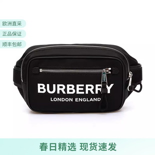 男士 甄品精选 BURBERRY博柏利 8021089 徽标印花腰包胸包