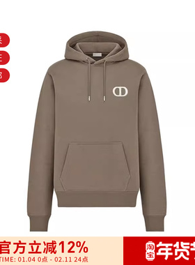 Dior迪奥 男士薄绒款连帽长袖卫衣运动衫刺绣113J698A0531