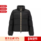 BURBERRY博柏利 女士立领格纹饰带鹅绒羽绒服外套 81102501