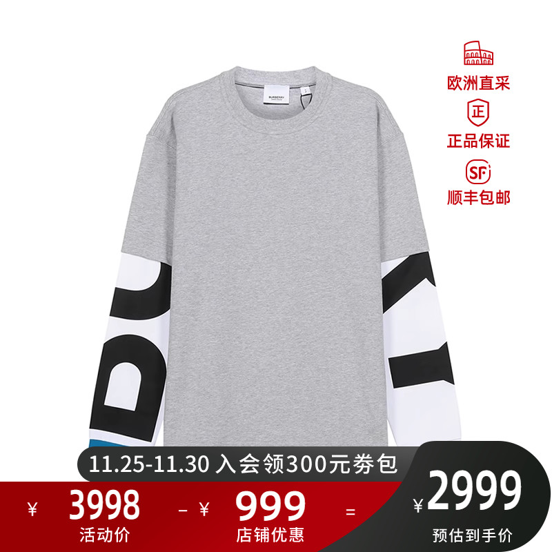 Burberry巴宝莉/博柏利 男士棉质圆领长袖卫衣T恤运动衫 8030263
