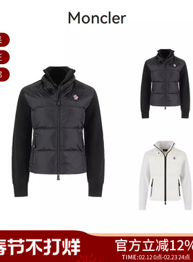 Moncler 女士衬垫羊毛半羽绒鹅绒拉链立领针织外套 9B00004 M1122