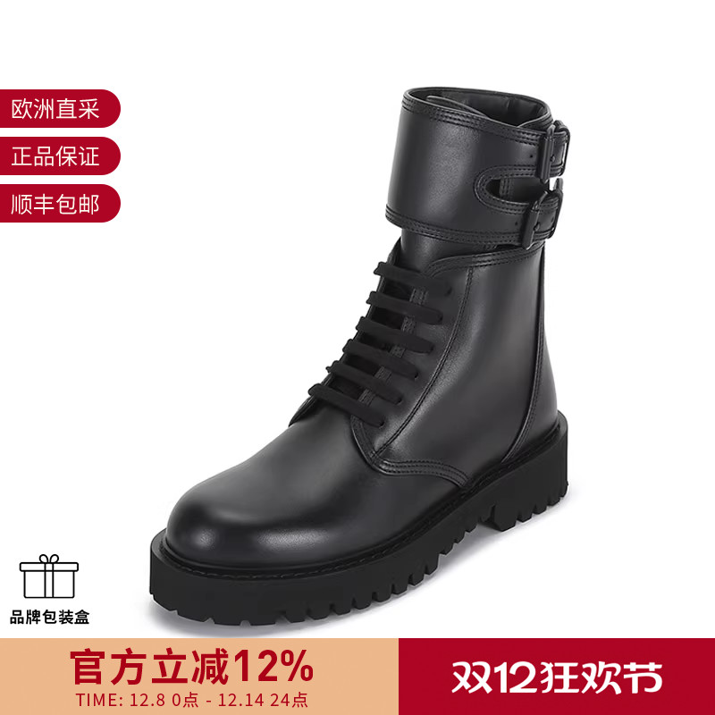 VALENTINO男士厚底短靴马丁靴