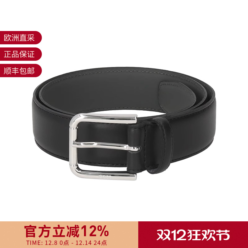 Hugo Boss 男士不可裁剪皮带腰带3.5cm 50553388