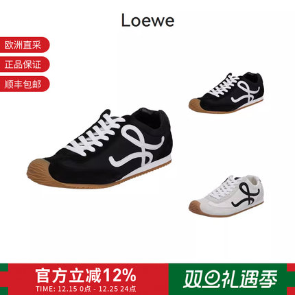 【甄品精选】Loewe罗意威 男士系带休闲运动鞋 M816282XB3