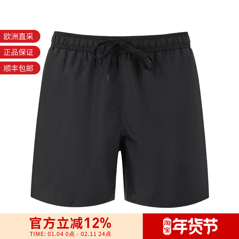 BURBERRY博柏利 男士休闲短裤沙滩裤 80843211,男装,短裤,淘宝优惠券,粉丝福利购,淘宝优惠卷