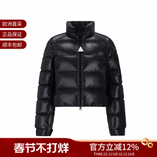 Moncler 女士Petra鹅绒立领短款羽绒服夹克外套 1A00032 596XE