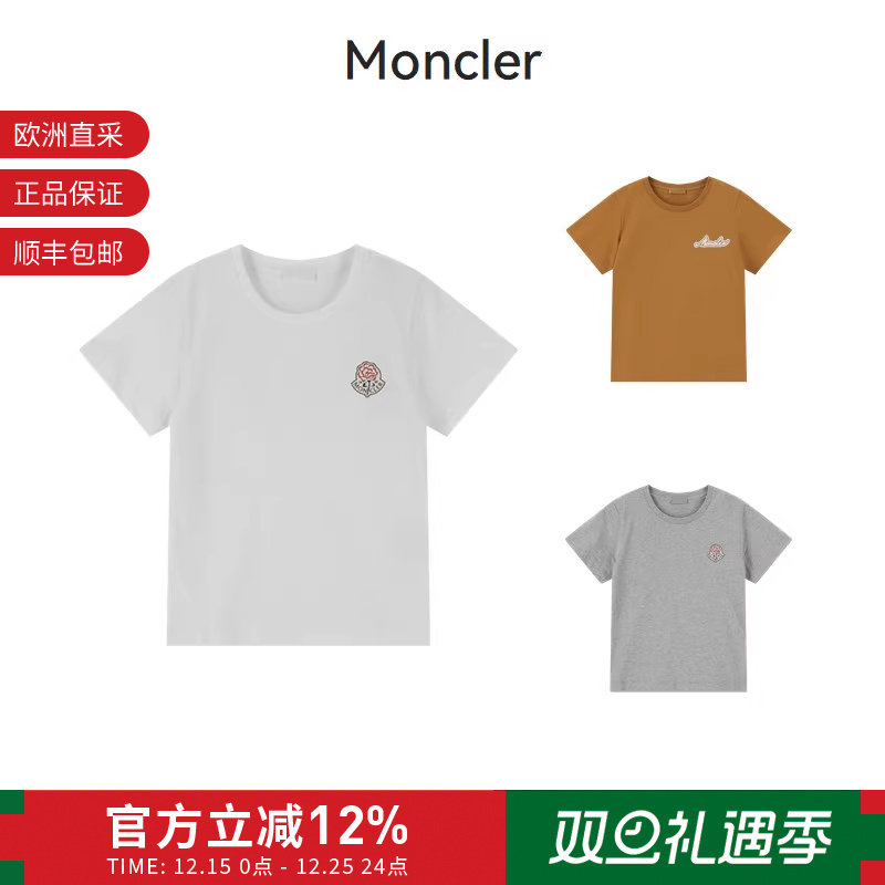 Moncler盟可睐 女士圆领短袖T恤8C00023 89AJS