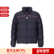 Moncler盟可睐 597YW 1A00017 男士 BOUVAQUE鹅绒羽绒服上衣外套