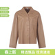 衬衫 上衣外套 皮衣夹克 女士宽松款 S359Y31L03 LOEWE罗意威