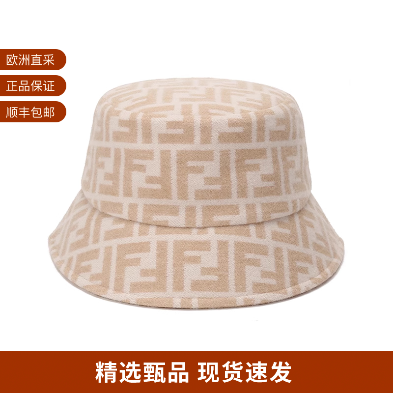 FENDI芬迪帽子渔夫帽