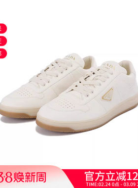 Prada普拉达 男士系带板鞋休闲运动鞋 2EE364 038 F D001